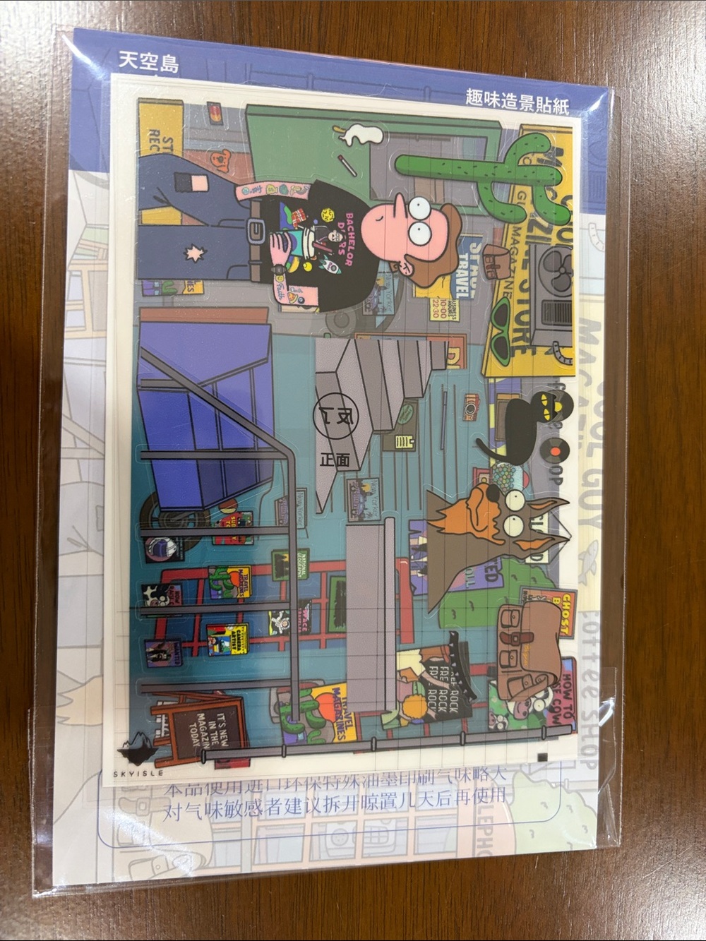 adidas Multicolor Cartoon Sticker Sheet